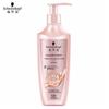 Volumizing & Fortifying Conditioner