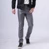 Pantaloni Lunghi Casual da Uomo Elasticizzati Slim Fit Sottili in Vera Pelle PU Monocolore