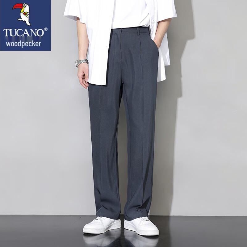 Tucano Men's Straight-Leg Business Casual Trousers