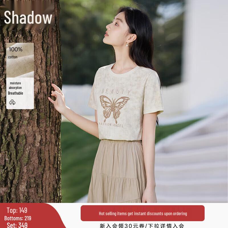 Xiangying Women s Butterfly Embroidery Summer Collection L