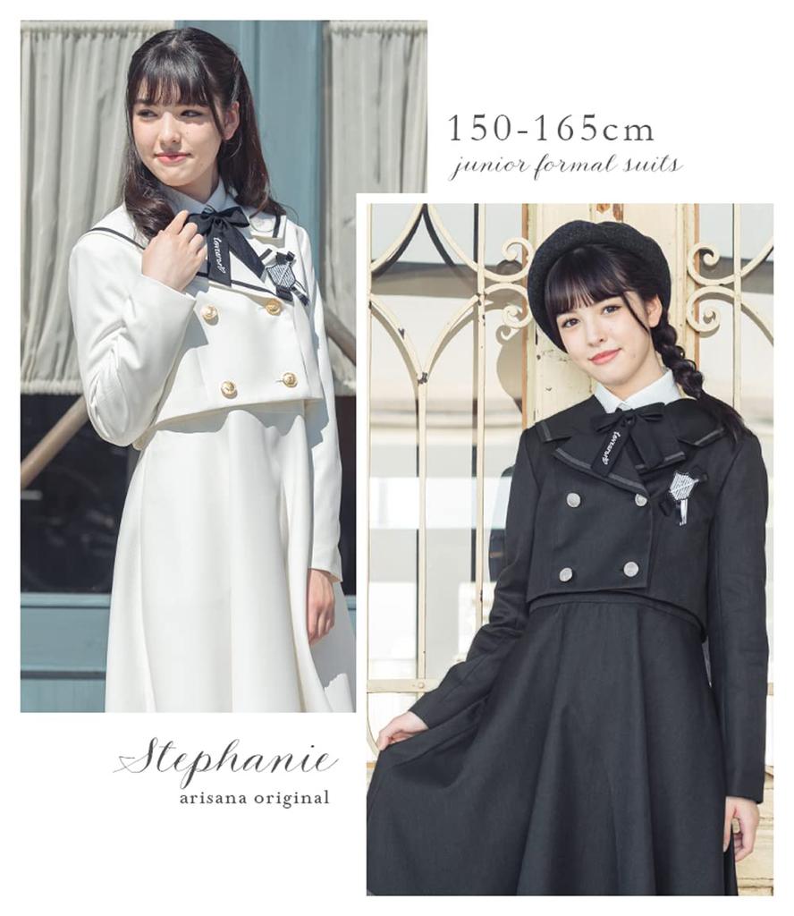 Graduation Ceremony Elementary School Girl Suit Clothes Formal Stephanie Jumper Skirt Blouse Ribbon Tie Patch 5 White 160cm [Arisana] Children's