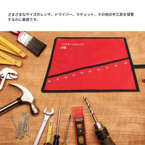 TOPINCN Wrench Holder Multi-Pocket Roll-Up Tool Storage Bag Spanner Pliers Wrench Holder Canvas Organizer (10 Pockets)