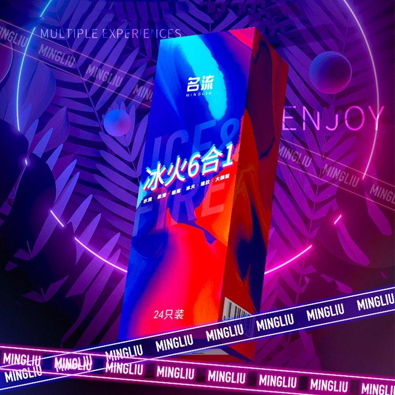 24pcs Natural Latex Condom 52mm Tight Delay Sex Smooth Pellet Penis Sleeve Adults