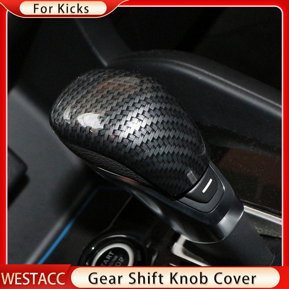 Car Gear Head Shift Knob Protection Cover Cap Trim for Nissan Kicks 2017 2018    2022 Gear Sticker