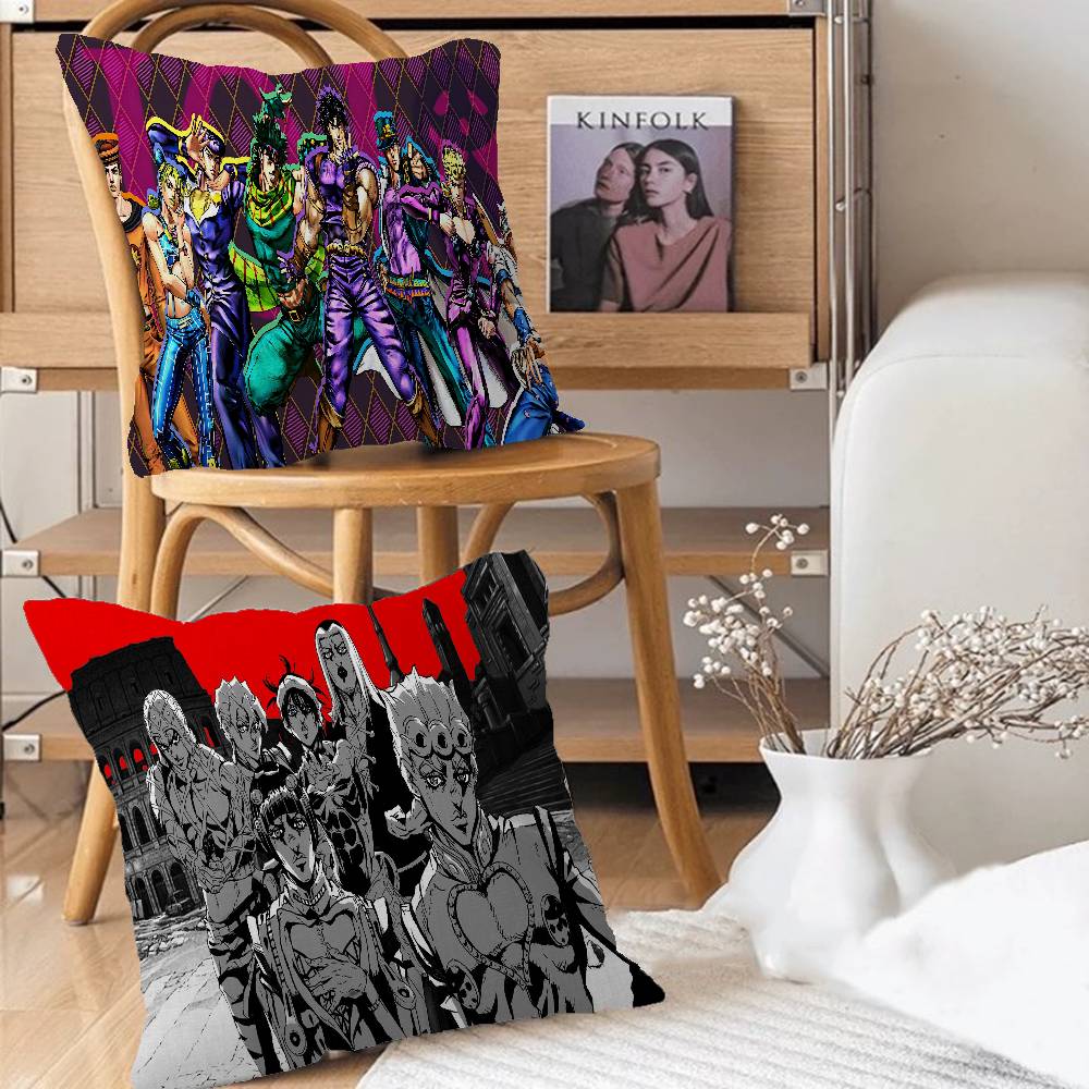 Carpet J-Jojos Bizarre Cushion Cover Decorative Pillow Sofa Home Decor Case Pillow Cases