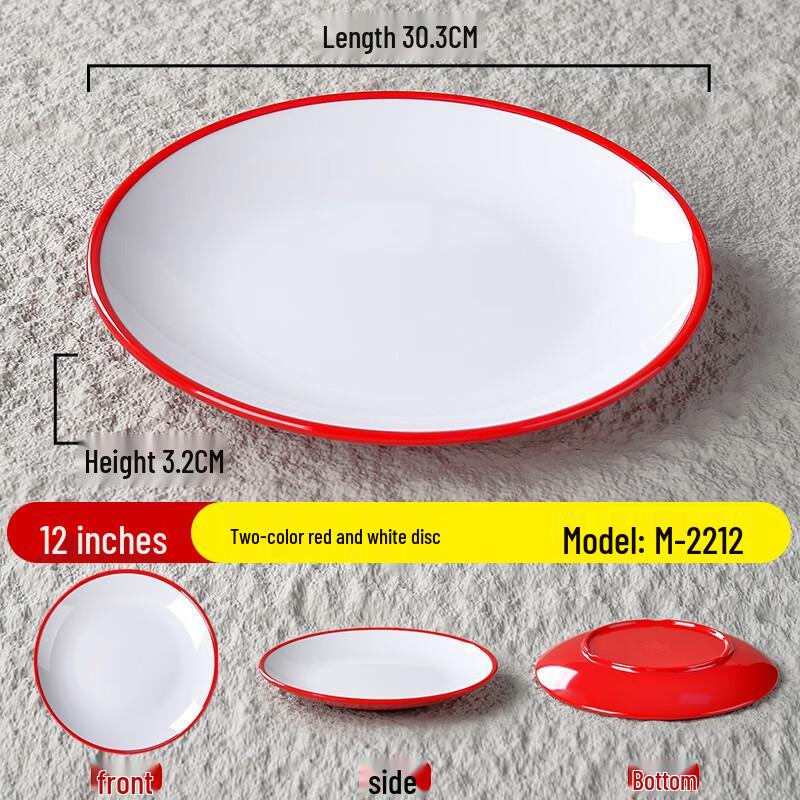 Sweet Elegant Commercial Melamine Round Dinner Plates