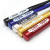 CenCen Aluminum Alloy Baseball Bat - High-Temperature Quenching with Dust-Free Finish