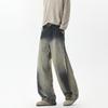 American high street scimitar jeans vibe retro washed wide-leg pants loose ruffian handsome men's and women's floor pants