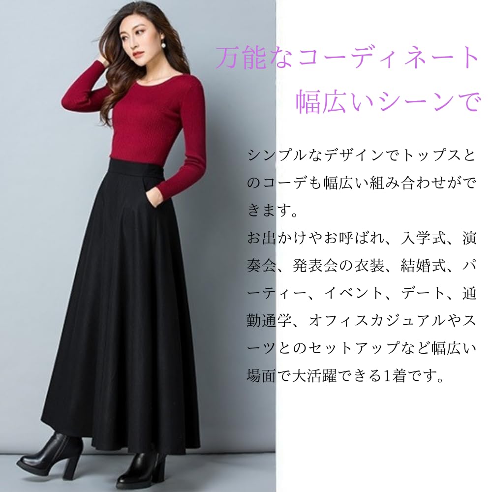 PLEAVIT Women's Long Flared Skirt with High Waist and Elastic Waist, Maxi Length, Thick, Wine Red, Size M