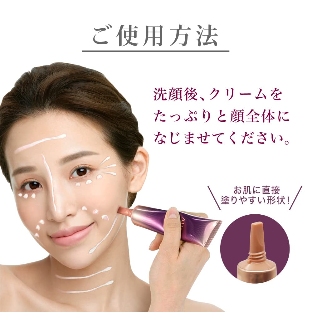 AHC Future Step Krem pod oczy do twarzy zestaw 3-częściowy tylko w Japonii