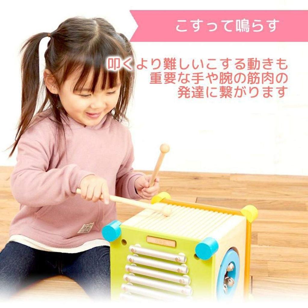 Toy Melody Cube Educational Toy Wooden Toy Musical Instrument Drum Birthday Gift 1 Year Old 2 Year Old Care Guide Included Edutē I'M