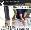 PLLPHHP Golf Grip Tape Set of 10 Driver Iron Putter
