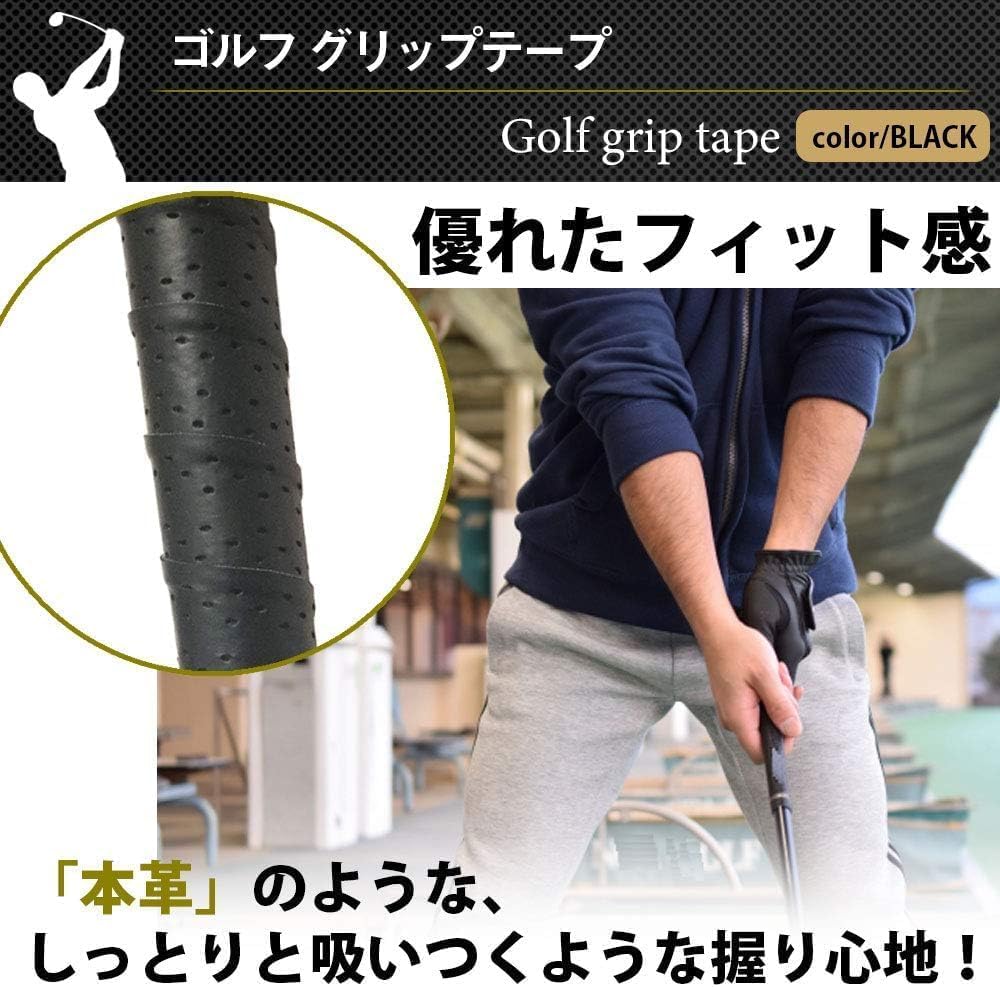 PLLPHHP Golf Grip Tape Set of 10 Driver Iron Putter