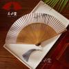Fan Japanese style and fan bamboo handle folding fan exquisite folding fan ancient style send small tassel