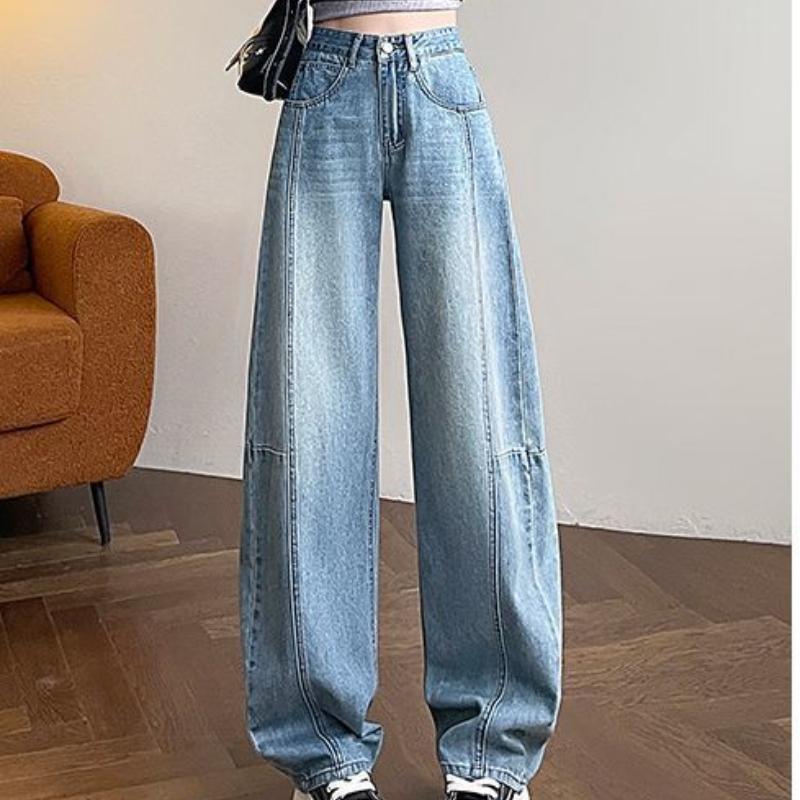 

Кофейные джинсы-шаровары для женщин на весну и осень, новые свободные, с высокой посадкой, стройнящие прямые брюки, брюки-бананы, волочащиеся по полу XXL