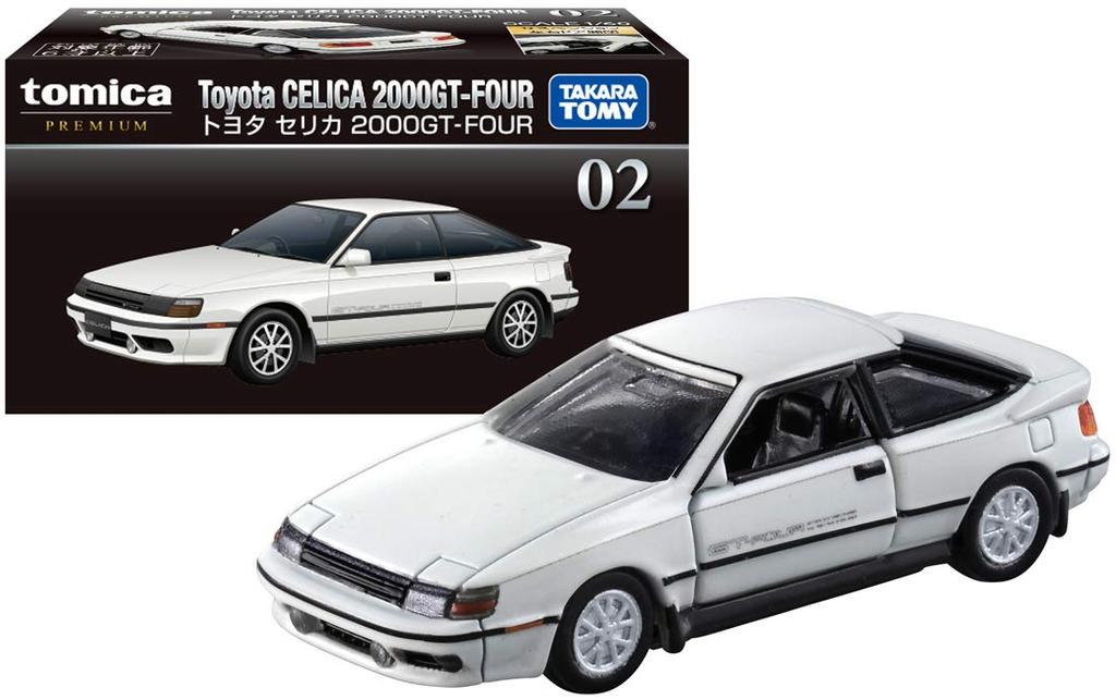 Tomica Tomica Premium 02 Toyota Celica 2000GT-FOUR