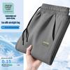 JEANSWEST LIFE Men's Ice Silk Cooling Straight-Leg Pants