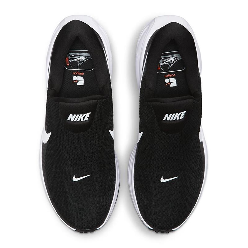 Nike Women's Revolution 8 Running Shoes