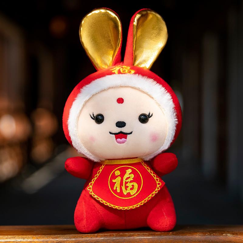 Year of The Rabbit Mascot Plush Toy Doll Company Annual Meeting Events National Style Belly Rabbit