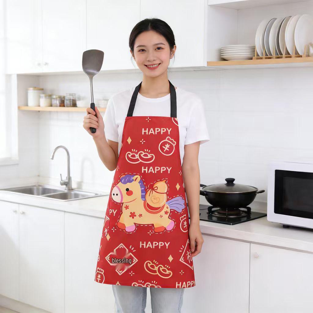 New Year Women's Fashion Waterproof Horse Apron - Cute Cooking Kitchen & Home Waist Apron