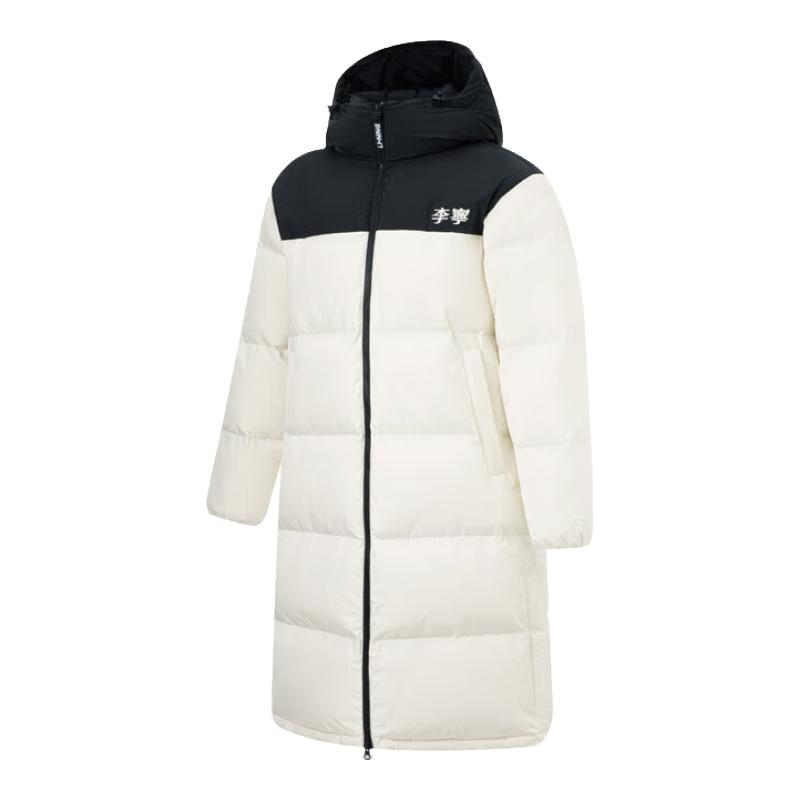 Li-Ning Graphene Tech Long Down Jacket 3XL