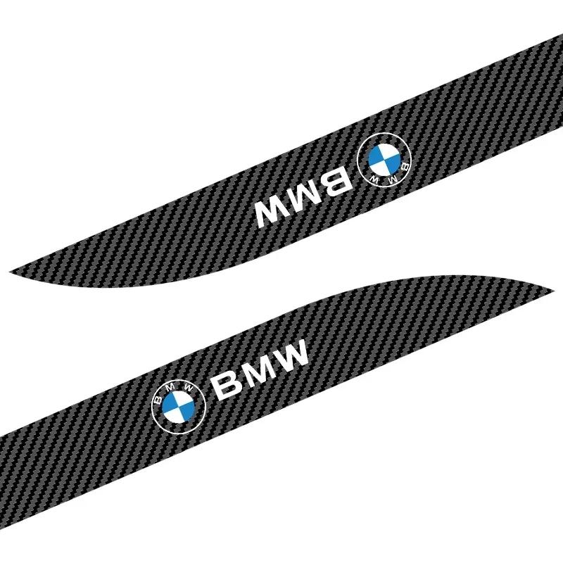 Carbon Car Door Side Skirt Sill Stripe Sticker Anti-scratch Refit Sticker For BMW E46 E90 E60 F10 F30 G20 X1 X3 X4 X5 X6 E70 F20
