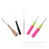 5-Piece Dreadlocks & Wig Crochet Hook Set with Wood and Plastic Handles