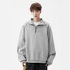 Men's Autumn Trendy Navy Blue Half-Zip Stand-Collar Hoodie Jacket