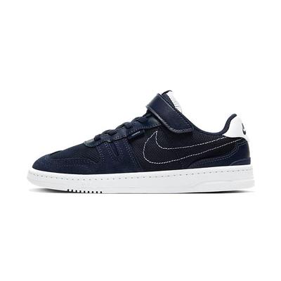 Uniseks – Sneakersy