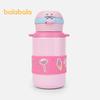 Balabala Kids Cartoon Thermos Cup with Straw