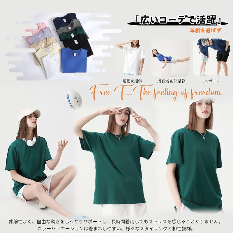 [Dreambuilder] T-shirt ladies 100% cotton Plain color short sleeve tops white Relaxing short sleeve tops round neck cut and sew summer work commute