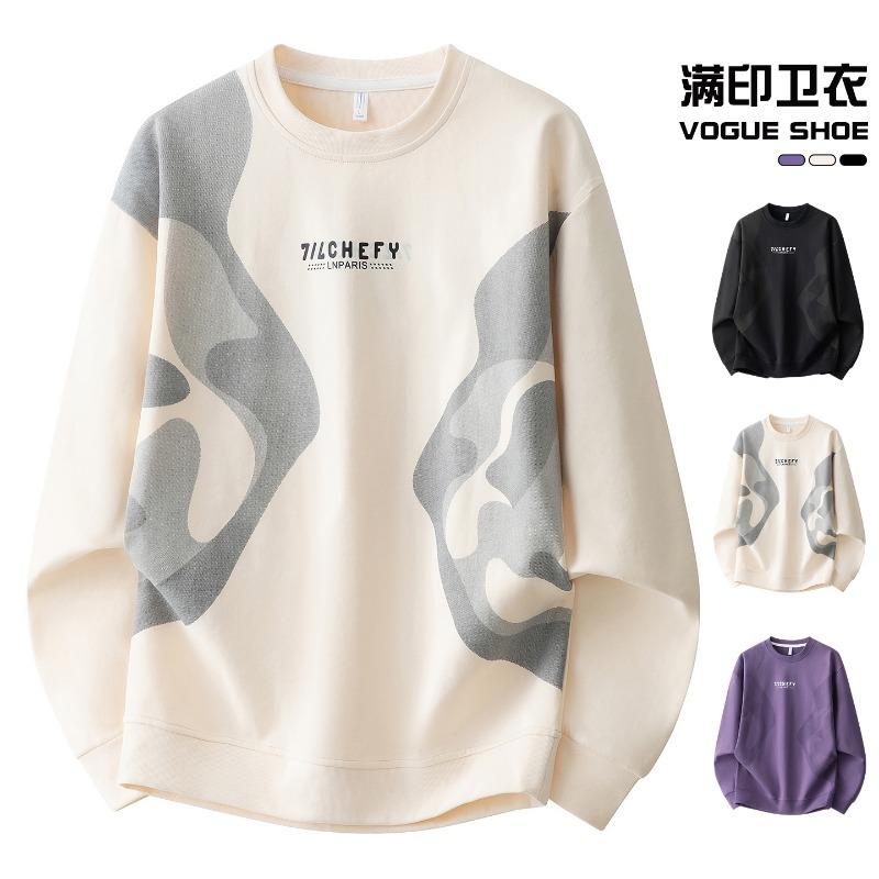 Unisex Purple Camouflage Print Sweatshirt Oversized Crew Neck Casual Pullover
