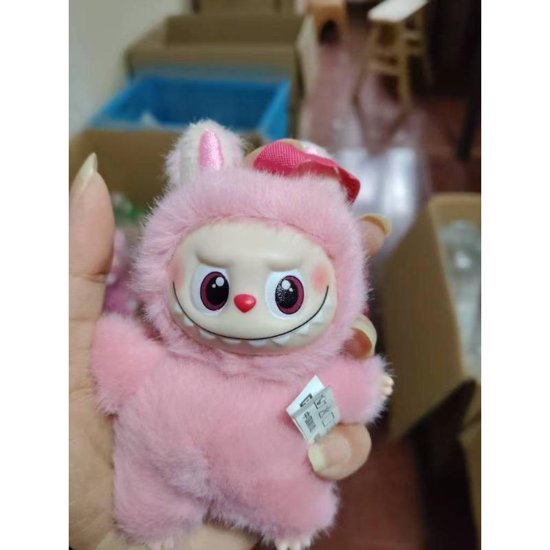 4.0 Mini Version Puppe Schlüsselanhänger Spielzeug Emaille Gesicht Blind Box Plüschpuppe