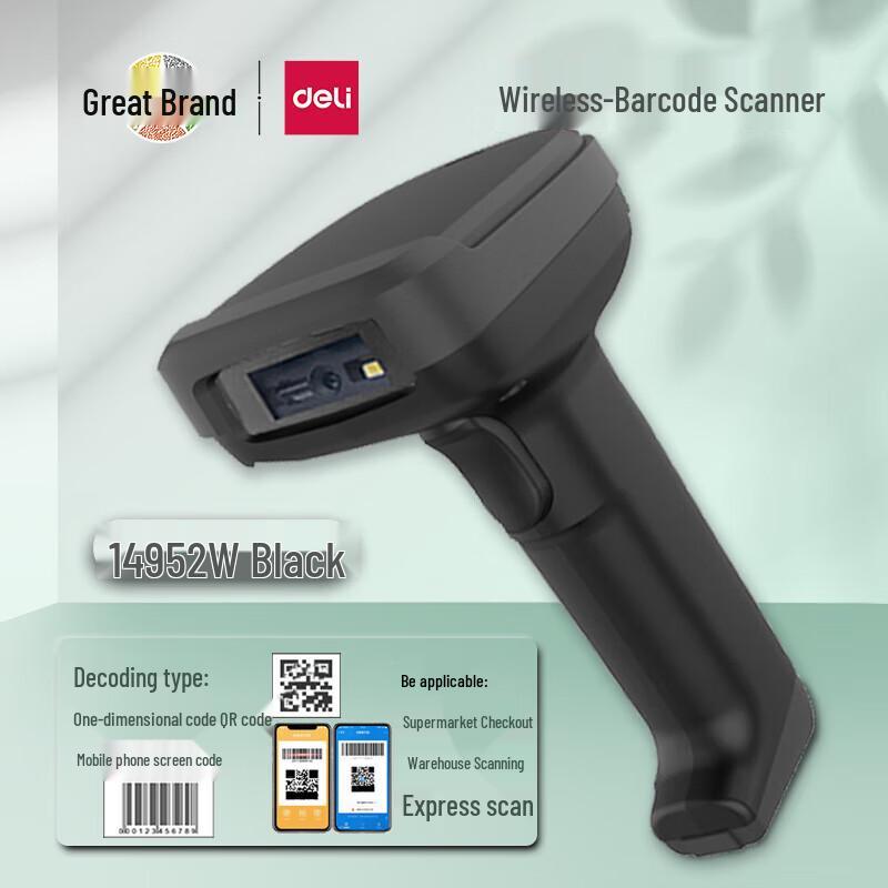 Deli 14952W Wireless 2D Barcode Scanner
