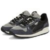 Puma RX 737 New Vintage Unisex Pristine Ebony Lifestyle Sneakers 387573-03