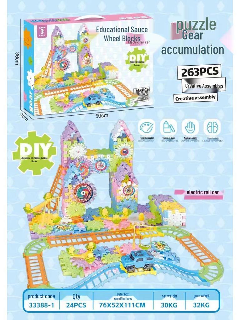 Children's Educational DIY Electric Gear Rotation Building Blocks Toy Set