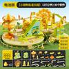 New Cute Refueling Duck Climbing Stairs Acousto-Optic Electric Series Duckling Rotating Slide Track Interactive Children'S Gifs