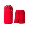 Li Ning Sports Basketball Series Mesh Atmungsaktiver Basketball-Wettkampf Freizeit-Sportanzug Herren Sportanzug Rot AATR011-2