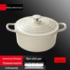 Sule 24CM Enamel Cast Iron Cooking Pot