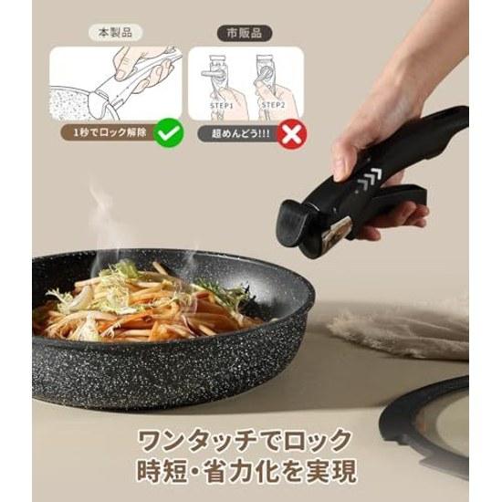 CAROTE Frying Pan Set 12 Pieces IHGas Compatible No Harmful Substances Like PFOA Professional Grade 5-Layer Structure Lightweight Detachable Handle EW