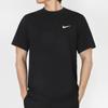 Nike Short Sleeve Dri Fit Uv Hibus Fitness Top