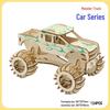 Bigfoot Wooden 3D Car Puzzle - Handmade Assembly Model for Kids