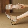 New National Style Size Sandals Women's Summer Mid-heel Square Head National Comfortable Soft Sole Buckle Women's Wide Strip Sandals
