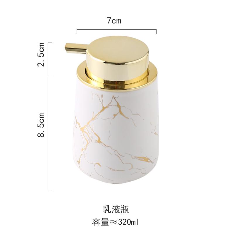 Matte Gold Ceramics Bathroom Set Decor Soap Dispenser Toothbrush Holder cup Soap Dish tray Mouthwash Cup bathroom Washing Set
