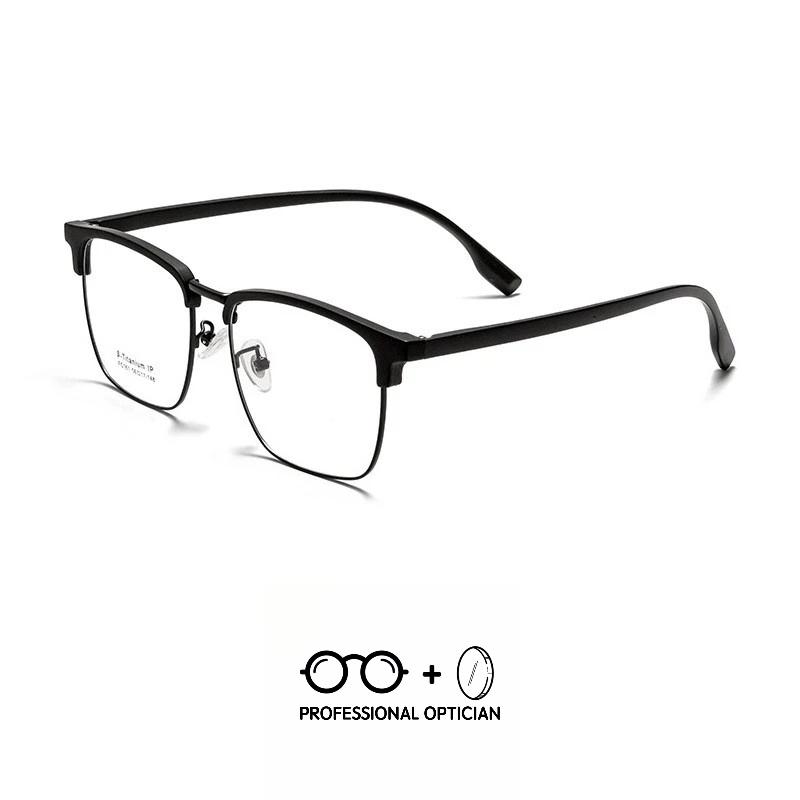 

Business Eyebrow Frame Seiko Alloy Ultra-Light TR Myopia Hyperopia Astigmatism Anti Blue Light Prescription Optical Glasses Single Version&1.56&None