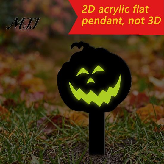Halloween Party Festive Stakes Pumpkin Yard Sign with Stake, Glow in The Dark Cool Theme Props Spooky Silhouette Garden Stake for Outside Patio