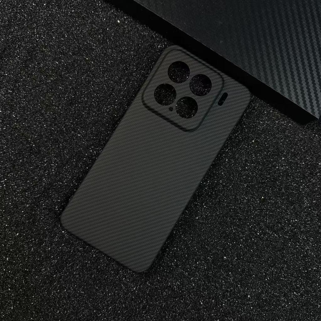 Kevlar Magnetic Xiaomi 15/15 Pro Ultra-Thin Aramid Fiber Phone Case