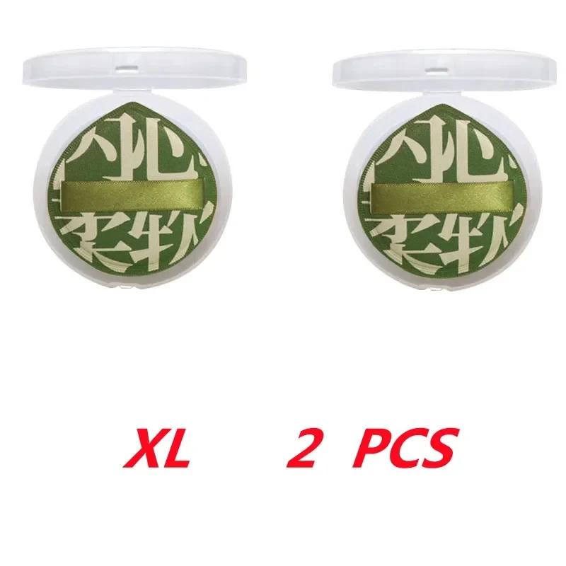 1/2Pcs Soft Non-Eating Foundation Sponge Puff, High Density & Bouncy, For More Flawless Makeup. Wet & Dry Available