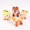 Cute Sika Deer Plush Keychain Stuffed Animal Soft Pendant for School Bag Girly Purse Car Keys Gift Use