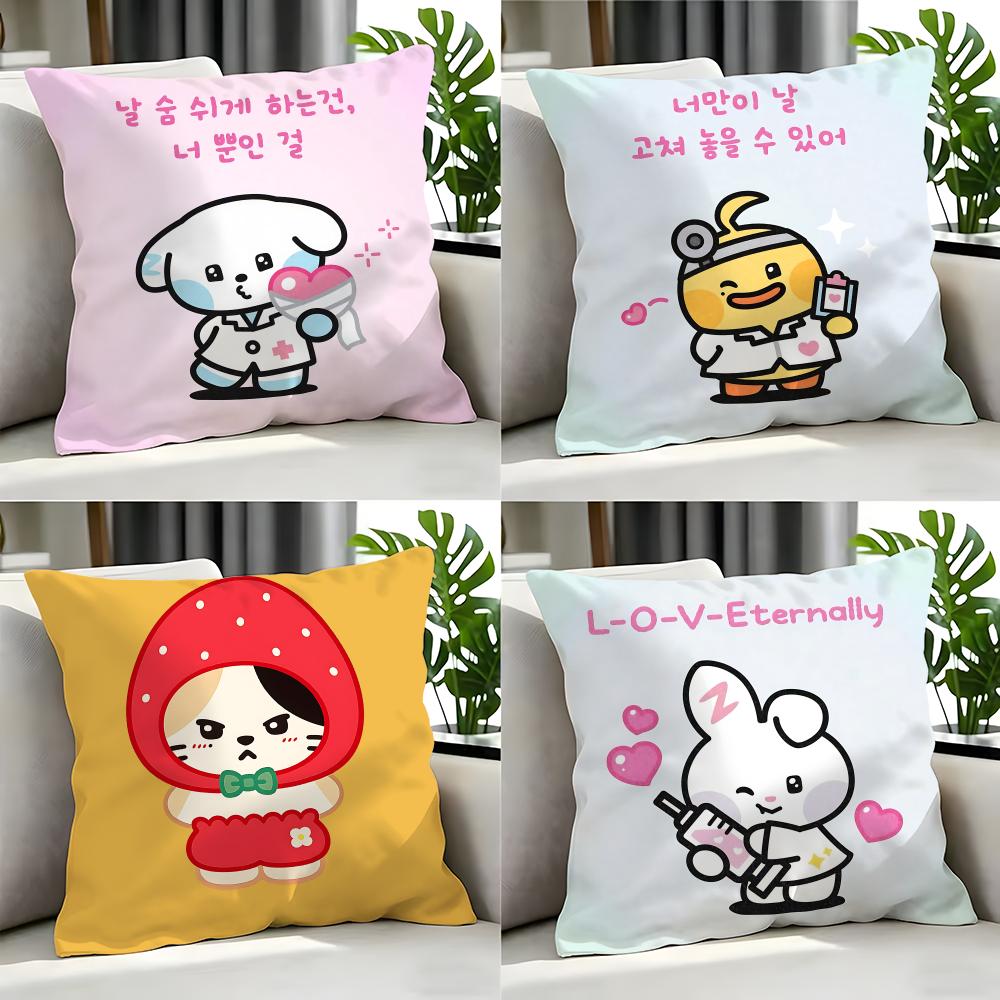 cute Rinini Cushion Cover Cushion Cover Set Pcs x x x Pillowcase Decorative Sofa Home Decor
